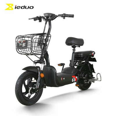 10日0點(diǎn):小刀 TDT1820Z 新國標(biāo)48V 小型電動車