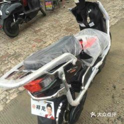 祥龍電動車