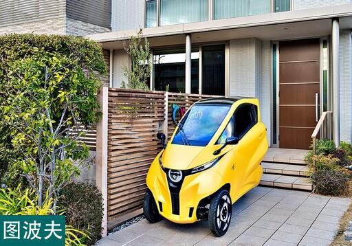 創(chuàng)新產(chǎn)品城市小型電動車,lean mobility未來將進軍全球市場